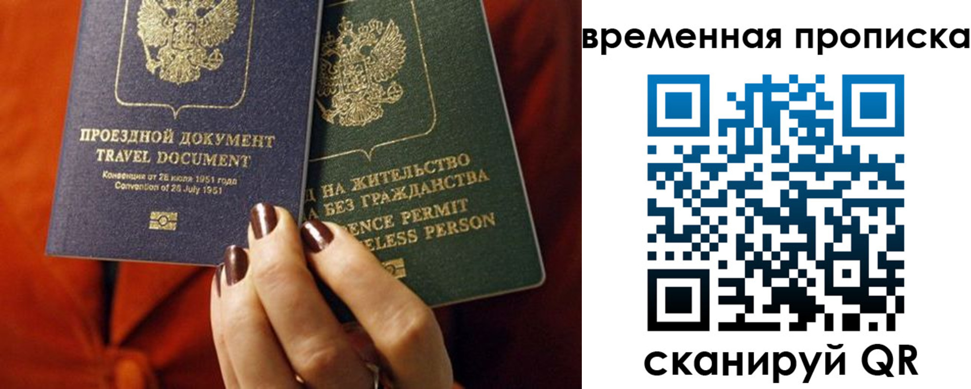 регистрация в Богородицке
